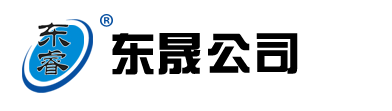 滄州東晟焊接設(shè)備有限公司